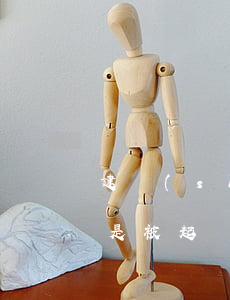 建設(shè)銀行貸款逾期拖欠一個月還是被起訴了（建行房貸逾期遭起訴）