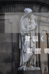 建設(shè)銀行逾期一天還款對信用有影響嗎（建行信用卡逾期二年還款后果）