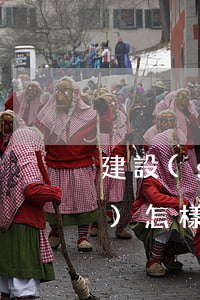 建設(shè)銀行逾期三十天會(huì)怎樣（建設(shè)銀行逾期三十天會(huì)怎樣）