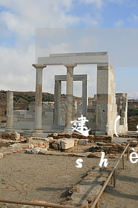 建設(shè)銀行還房貸逾期一天(建設(shè)銀行房貸逾期一天利息是多少)