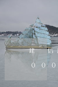 建設信用卡逾期29天怎么辦(建設信用卡5000逾期半年)
