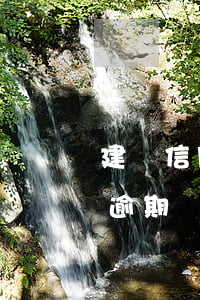 建設信用卡逾期93天(建設信用卡3萬本金逾期兩年)