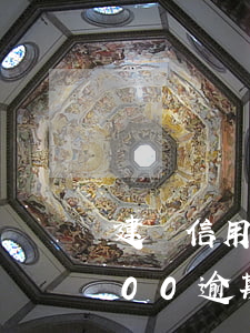 建設信用卡逾期一周怎么辦(建設信用卡5000逾期半年)