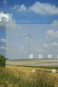 建設信用卡逾期協(xié)商分期還信用卡-建設信用卡逾期協(xié)商分期還信用卡有影響嗎