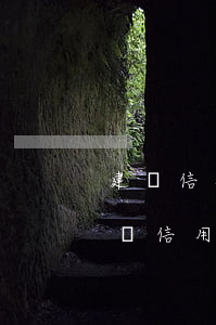 建設信用卡逾期后凍結嗎(其他銀行有逾期建設信用卡被凍結)