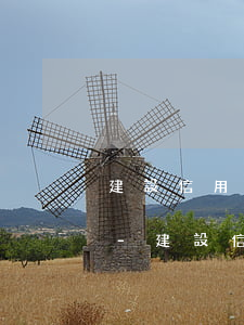 建設信用卡逾期怎么和銀行協(xié)調-建設信用卡逾期怎么和銀行協(xié)調解決