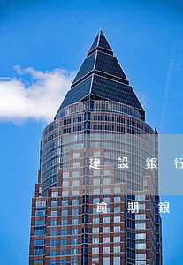 建設銀行信用卡逾期后怎么處理(建設銀行卡逾期銀行說要起訴怎么辦)