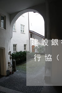 建設銀行協(xié)商還款電話-建設銀行協(xié)商還款電話是多少
