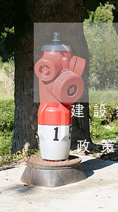 建設銀行房貸逾期75天(建設銀行房貸逾期政策)