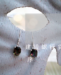 建設銀行貸款逾期催收(銀行貸款逾期催收程序)