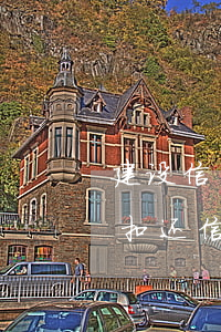 建设信用卡逾期工资卡强行划拨(建行强制划扣还信用卡)