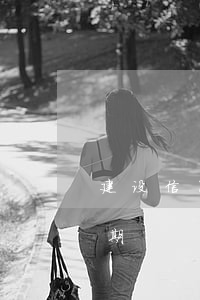 建设信用卡逾期怎么查 怎么查信用卡有没逾期