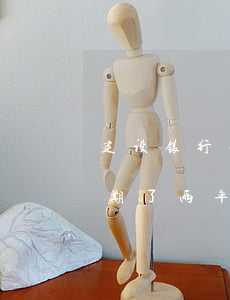 建设银行信用卡逾期催收流程(建设银行卡逾期了两年催收了还可以协商还款?)