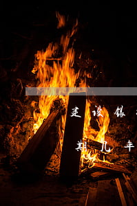 建设银行信用卡逾期几年(建设银行信用卡逾期几年了怎么协商还本金)