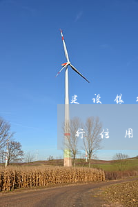 建设银行信用卡逾期利息一直加吗-建设银行信用卡逾期利息一直加吗怎么办