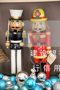 建设银行信用卡逾期半年会起诉吗-建设银行信用卡逾期半年会起诉吗知乎