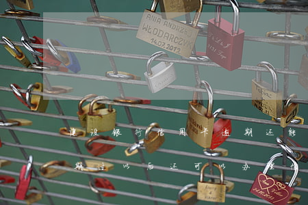 建设银行信用卡逾期还能协商吗(建设银行逾期过,以后还可以办理信用卡吗)