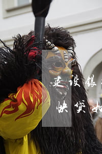 建设银行快贷如何还款还到快贷-建设银行快贷如何还款还到快贷上