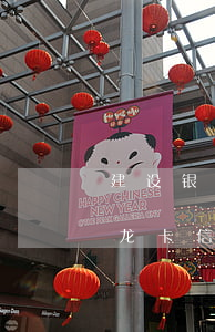建设银行龙卡信用卡逾期10天-建设银行龙卡信用卡逾期10天会怎样
