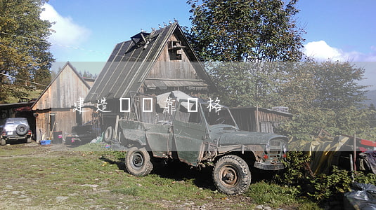 建造師掛靠價格
