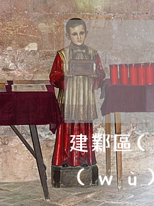 建鄴區(qū)債務(wù)律師(南京債務(wù)糾紛請律師全程費用是多少)