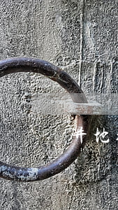 异地结婚登记需要什么证件