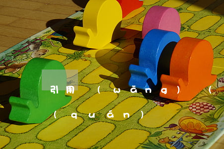 引用網(wǎng)絡(luò)圖片侵權(quán)嗎