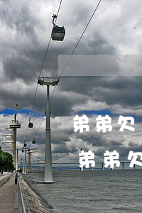 弟弟欠網(wǎng)貸50萬弟媳要離婚(弟弟欠網(wǎng)貸50萬弟媳要離婚)