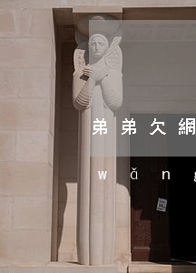 弟弟欠網(wǎng)貸二十多萬(弟弟網(wǎng)貸20萬)