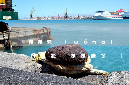 弟弟欠網(wǎng)貸對(duì)我有什么影響(弟弟借了網(wǎng)貸怎么辦)