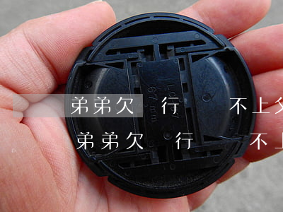 弟弟欠銀行錢還不上,父母姐姐會被起訴嗎-弟弟欠銀行錢還不上,父母姐姐會被起訴嗎