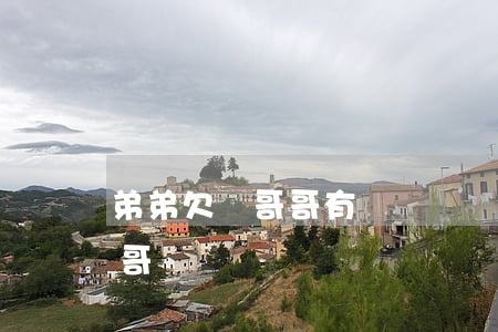 弟弟欠錢哥哥有義務還嗎（弟弟欠錢能起訴哥哥）