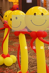 张培萌离婚