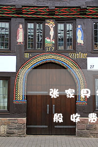 张家界找律师起诉需要多少钱(张家界律师一般收费标准)