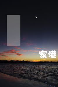 張家港銀行信用卡（張家港信用卡逾期）