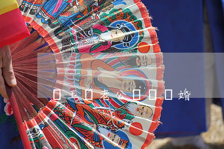 張玉嬌老公張堯離婚