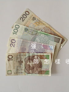 強(qiáng)制執(zhí)行代理律師怎樣收費(fèi)(強(qiáng)制執(zhí)行申請(qǐng)書律師怎樣收費(fèi)的?)