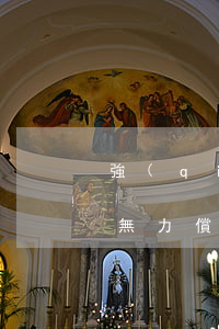 強(qiáng)制執(zhí)行后對方無力償還他家屬有錢-強(qiáng)制執(zhí)行后對方無力償還他家屬有錢怎么辦?
