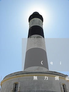 強(qiáng)制執(zhí)行后對方無力償還怎么辦拘留-強(qiáng)制執(zhí)行后對方無力償可以拘留嗎