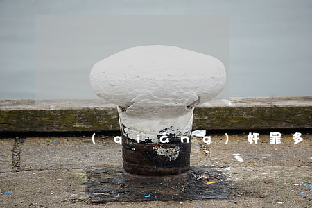 強(qiáng)奸罪多少年