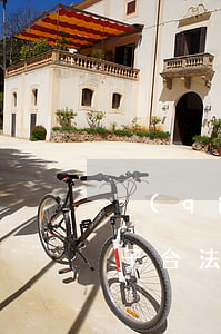 強(qiáng)拆農(nóng)村老房子合法嗎(現(xiàn)在農(nóng)村的老房子為什么政府要強(qiáng)制拆除?)