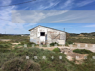 強定招商銀行信用畫逾期會起訴嗎-逾期招商信用卡,會強制扣我銀行卡的錢嗎