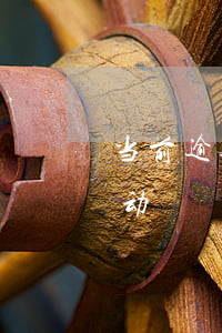 当前逾期还能办卡吗(当前逾期还能办卡吗移动)