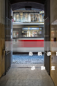 当前逾期金额和未结清金额是什么意思（当前逾期金额）