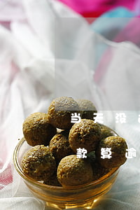 当天没还款第二天算逾期吗(还款日第二天还款算逾期吗)