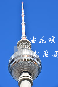 当花呗逾期以后欠的钱还上以后还能用么（逾期没还的花呗怎么办）
