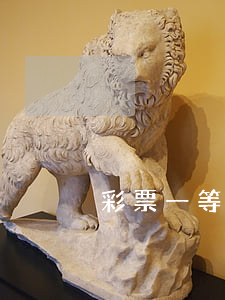 彩票一等獎逾期(彩票一等獎逾期)