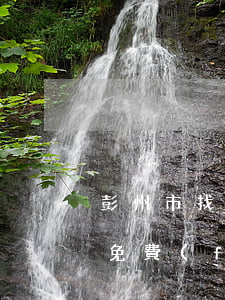彭州市找個(gè)債務(wù)官司律師免費(fèi)咨詢
