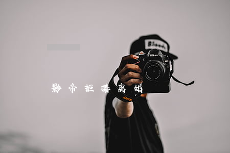 影帝拒接离婚
