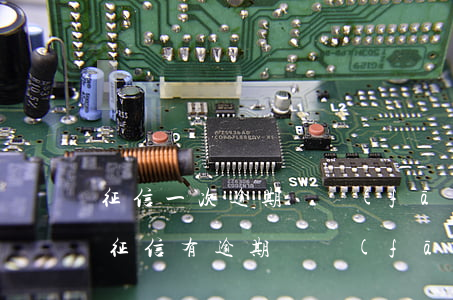 征信一次逾期開發(fā)商不通過初審-征信有逾期開發(fā)商可以解決嗎